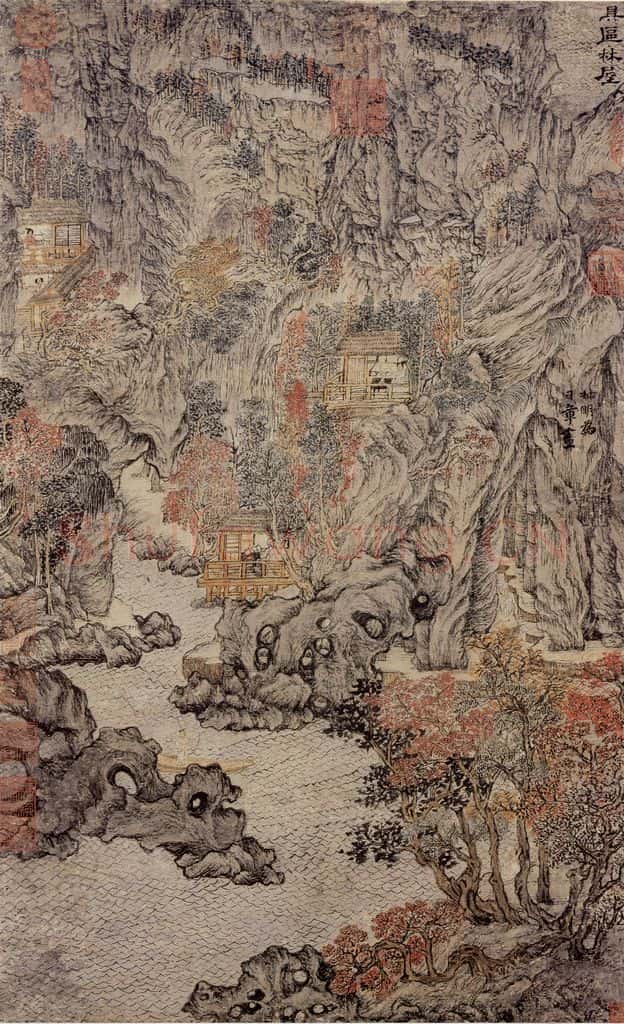元 王蒙 具区林屋 书画作品
