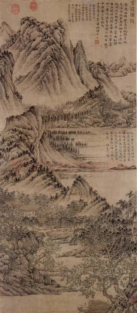 元 王蒙 花溪渔隐 书画作品