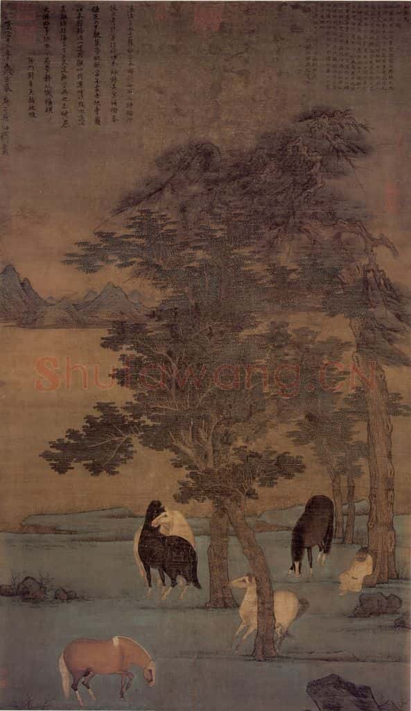 元 赵雍 骏马图 书画作品