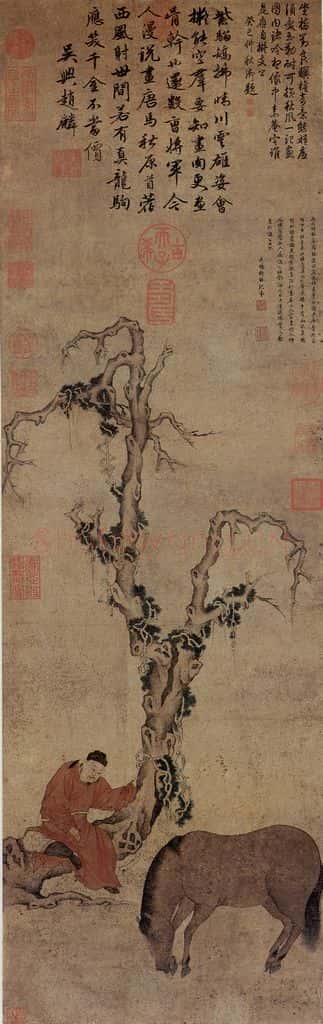 元 赵麟 相马图 书画作品