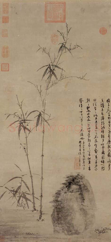 元 吴镇 竹石 书画作品