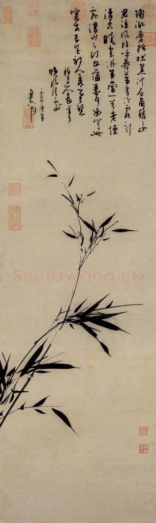 元 吴镇 篔簹清影图 书画作品