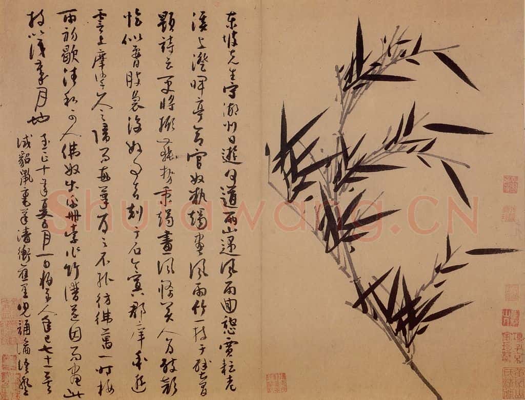 元 吴镇 墨竹谱 书画作品