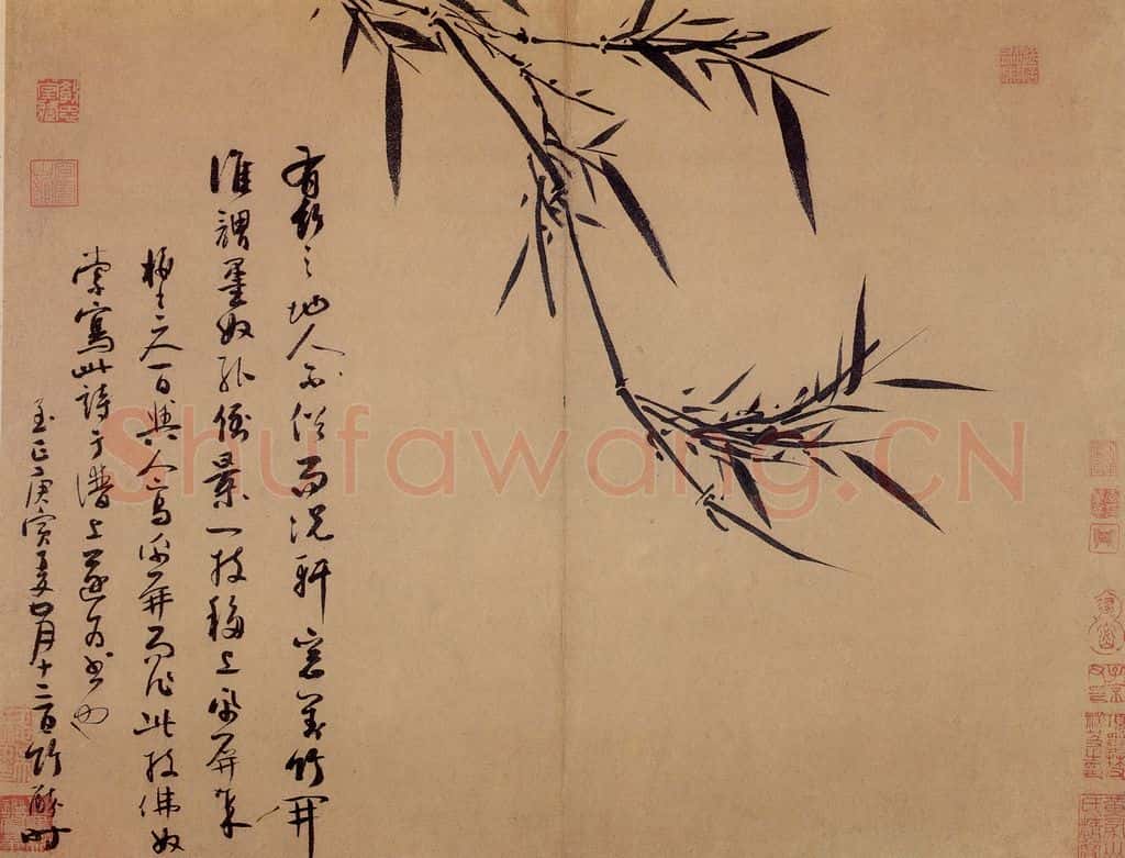 元 吴镇 墨竹谱 书画作品