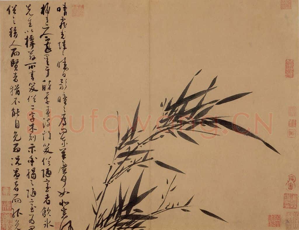 元 吴镇 墨竹谱 书画作品