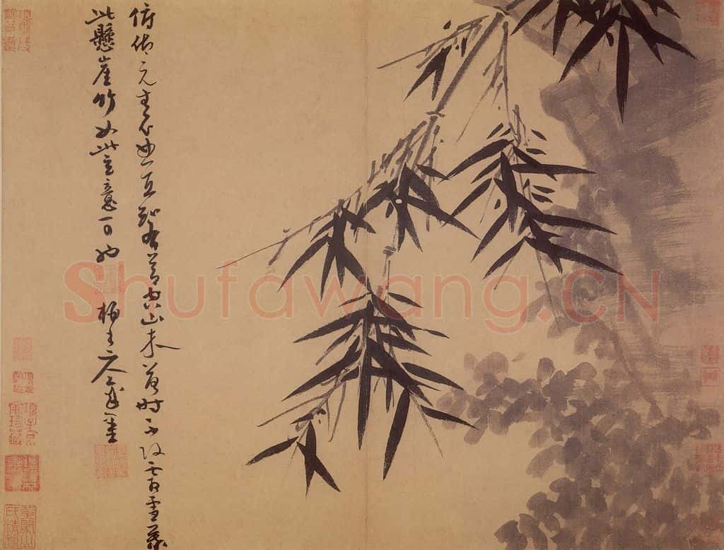 元 吴镇 墨竹谱 书画作品