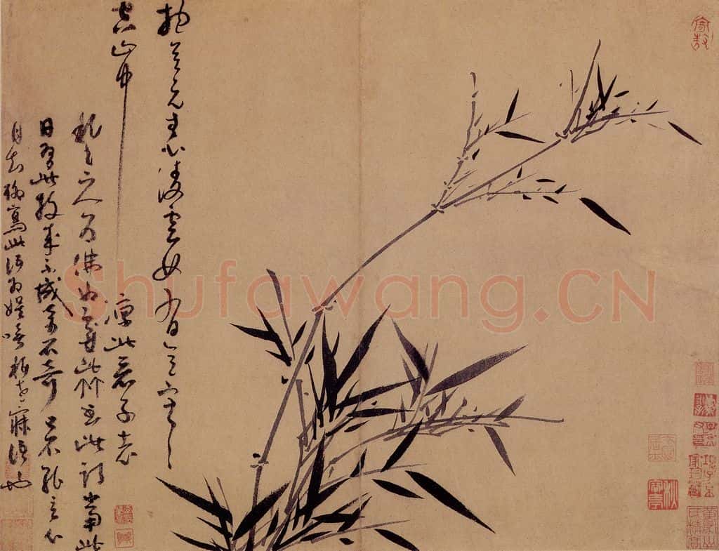 元 吴镇 墨竹谱 书画作品