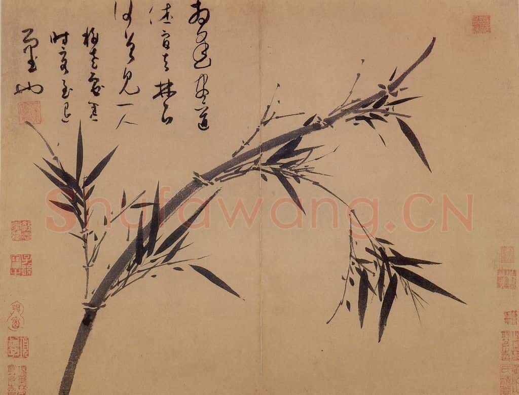 元 吴镇 墨竹谱 书画作品