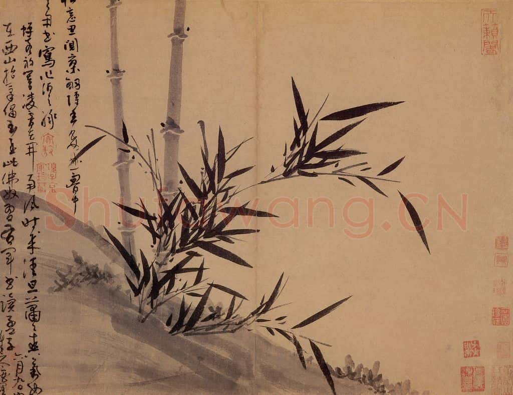 元 吴镇 墨竹谱 书画作品