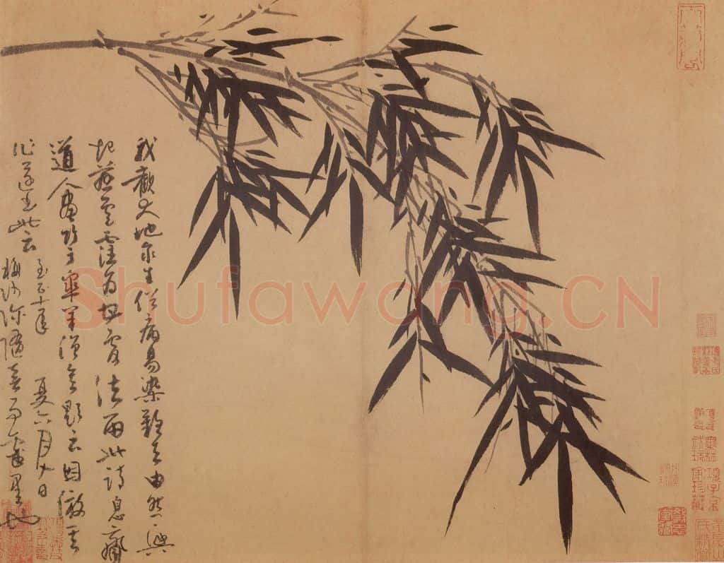 元 吴镇 墨竹谱 书画作品