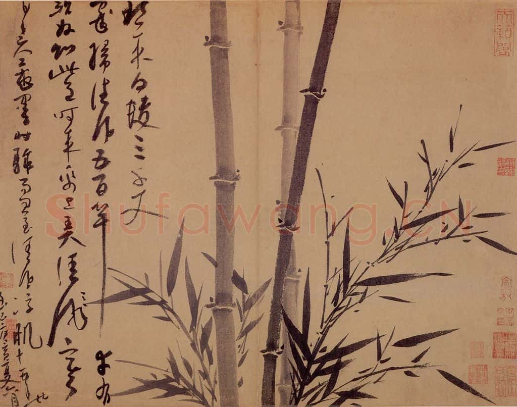 元 吴镇 墨竹谱 书画作品