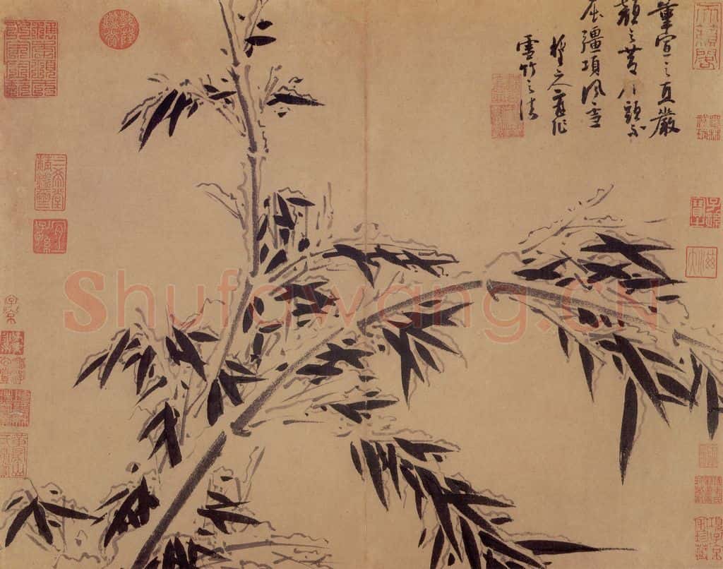 元 吴镇 墨竹谱 书画作品