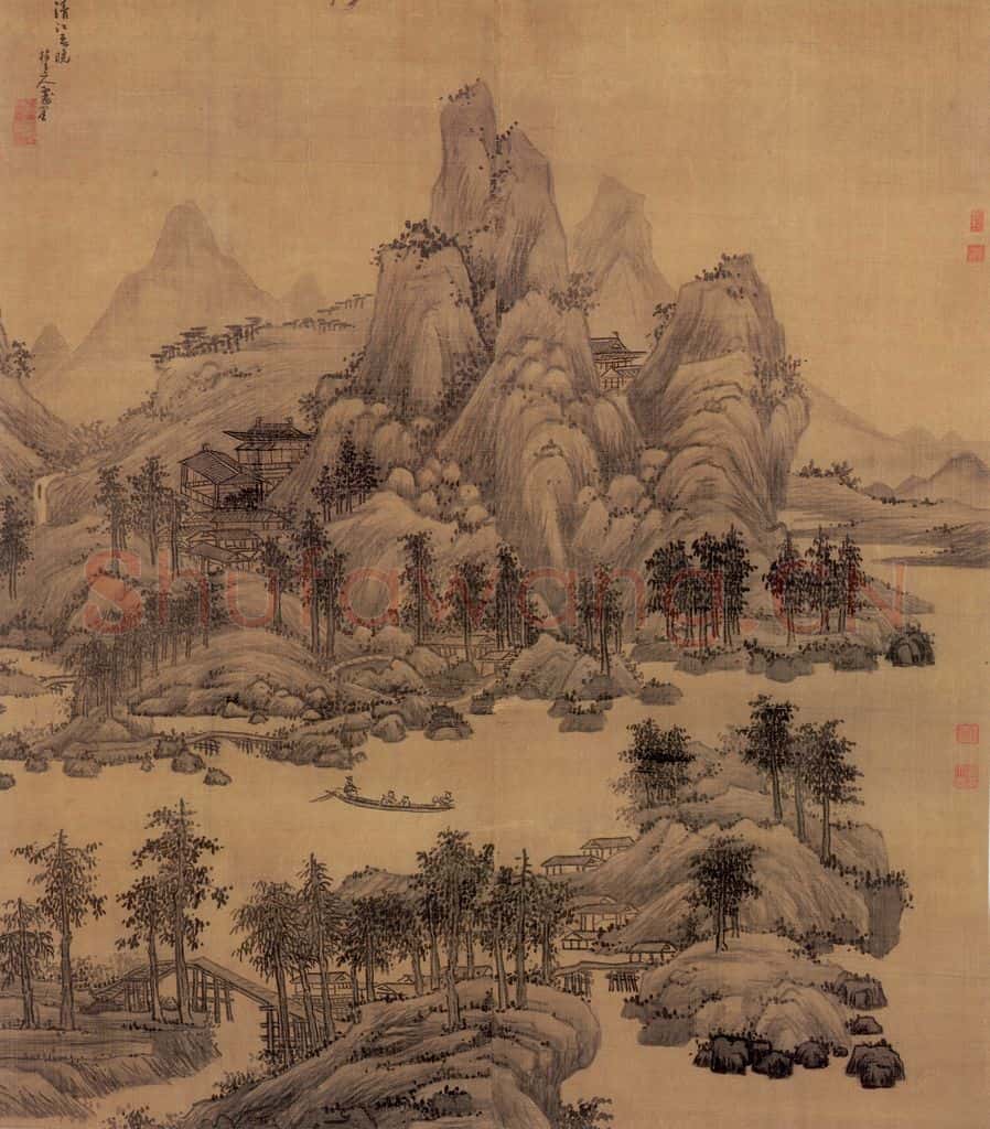 元 吴镇 清江春晚 书画作品