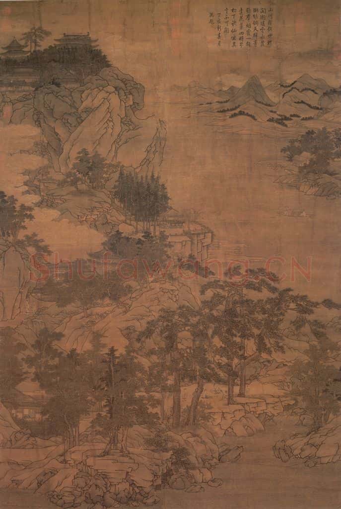 宋 宋人《松岩仙馆》书画作品