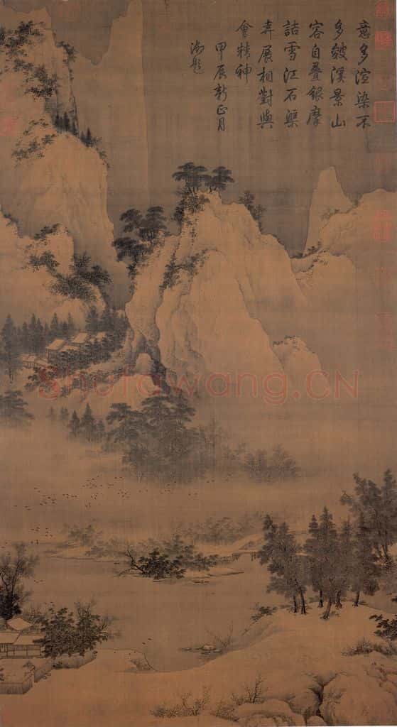 宋 宋人《溪山暮雪》书画作品