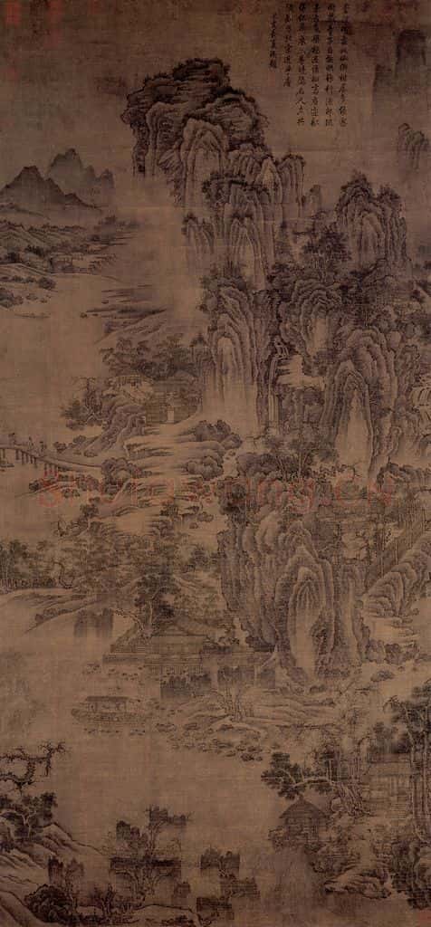 宋 宋人《画山水》书画作品