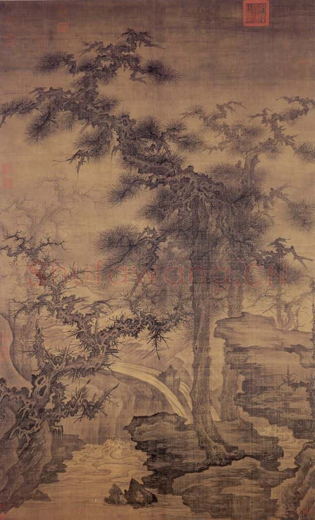宋 宋人《松泉磐石》书画作品