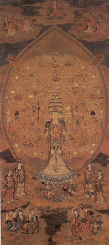 宋 宋人《画千手千眼观世音菩萨》书画作品