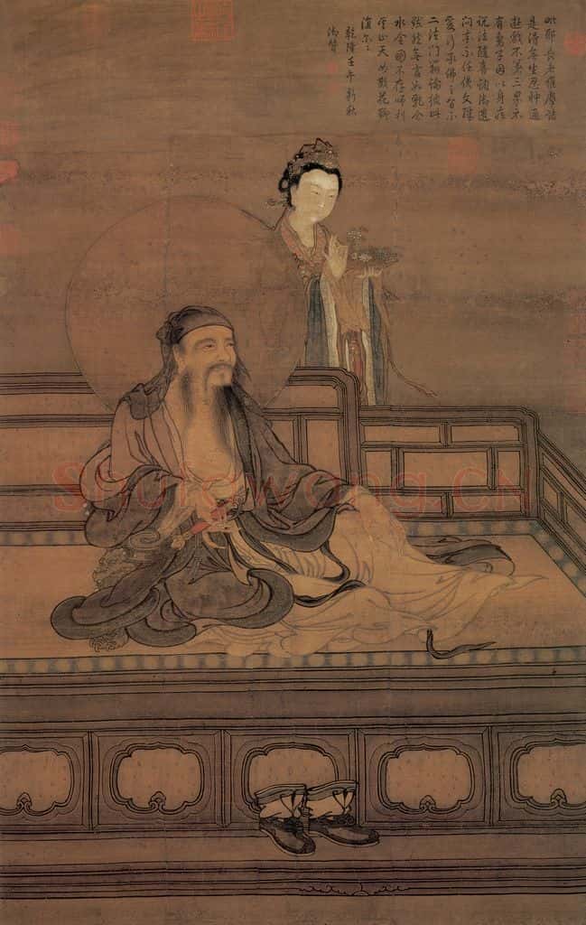 宋 宋人《维摩图》书画作品