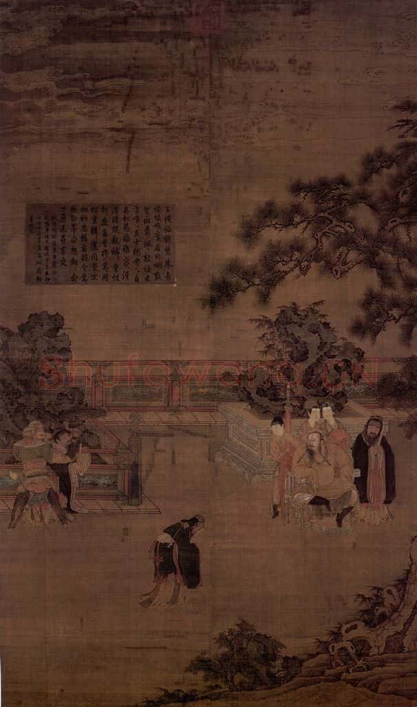 宋 宋人《折槛图》书画作品