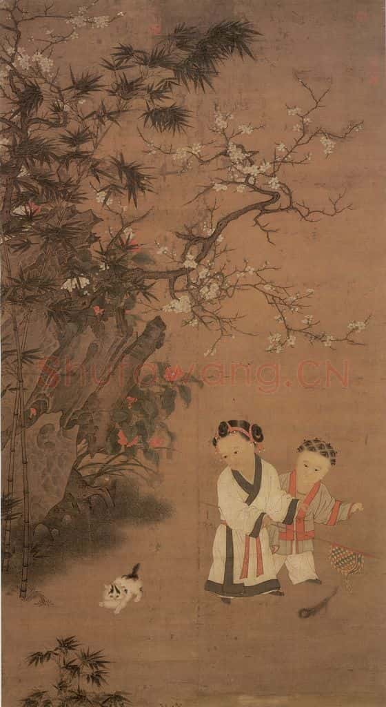 宋 宋人《冬日婴戏图》书画作品