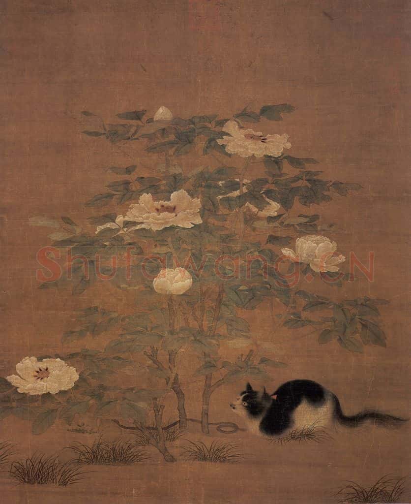 宋 宋人《富贵花貍》书画作品