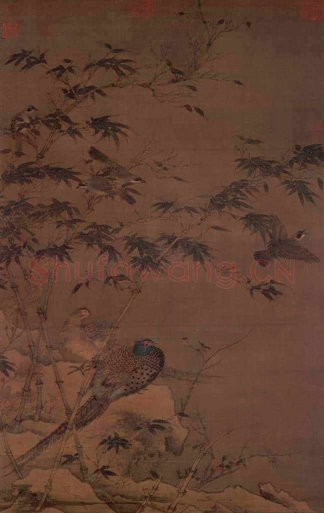 宋 宋人《翠竹翎毛》书画作品