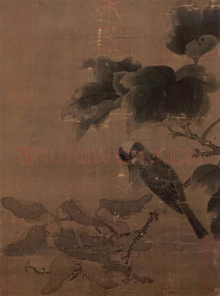 宋 宋人《桐貫修翎》书画作品