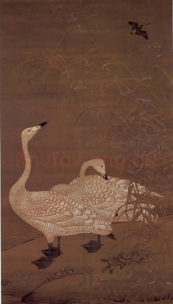 宋 宋人《画雪籚双雁》书画作品