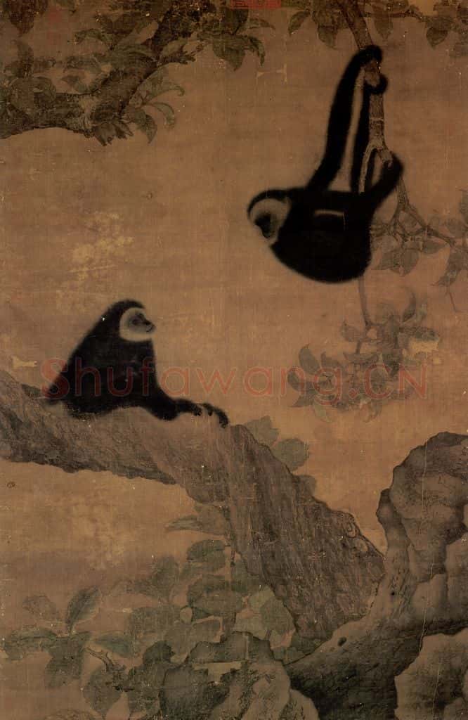 宋 宋人《枇杷猿戏图》书画作品