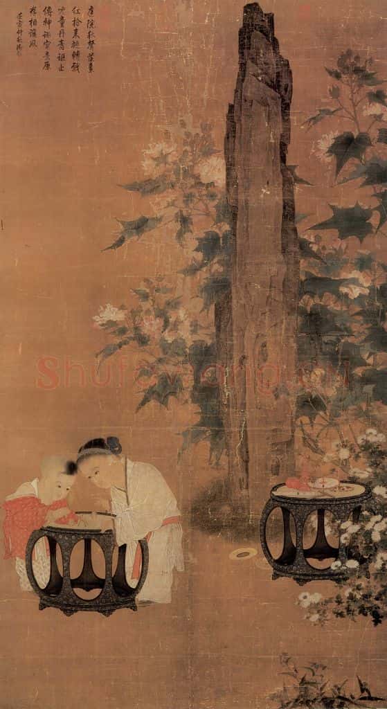 宋 苏汉臣《秋庭戏婴图》书画作品
