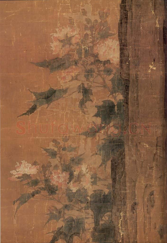宋 苏汉臣《秋庭戏婴图》书画作品