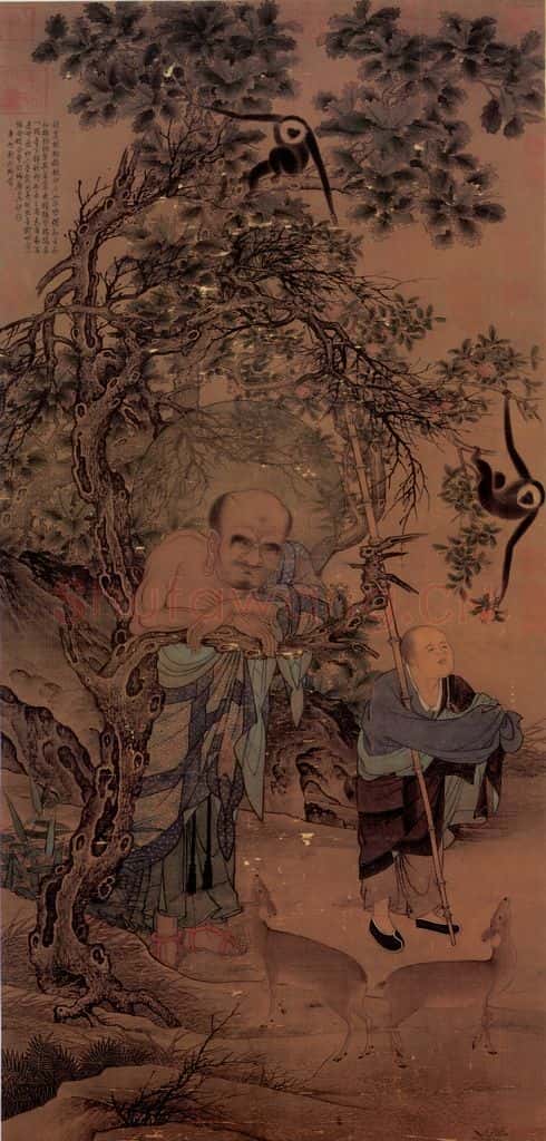 宋 刘松年《画罗汉》书画作品
