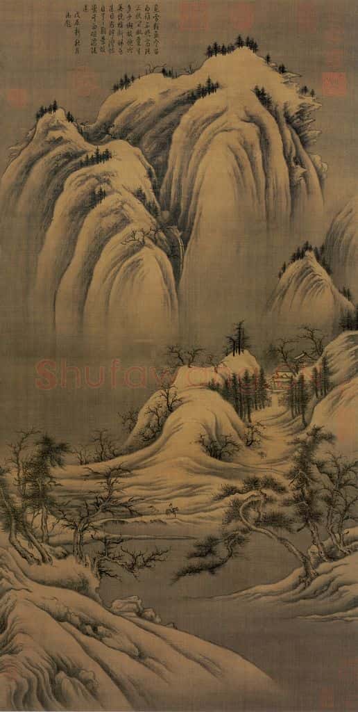 五代南唐 巨然《雪图》书画作品
