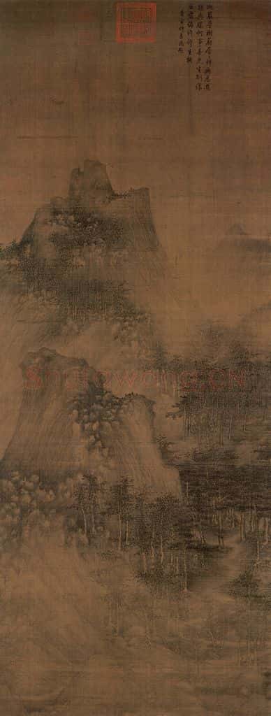 五代南唐 巨然《层岩丛树图》书画作品