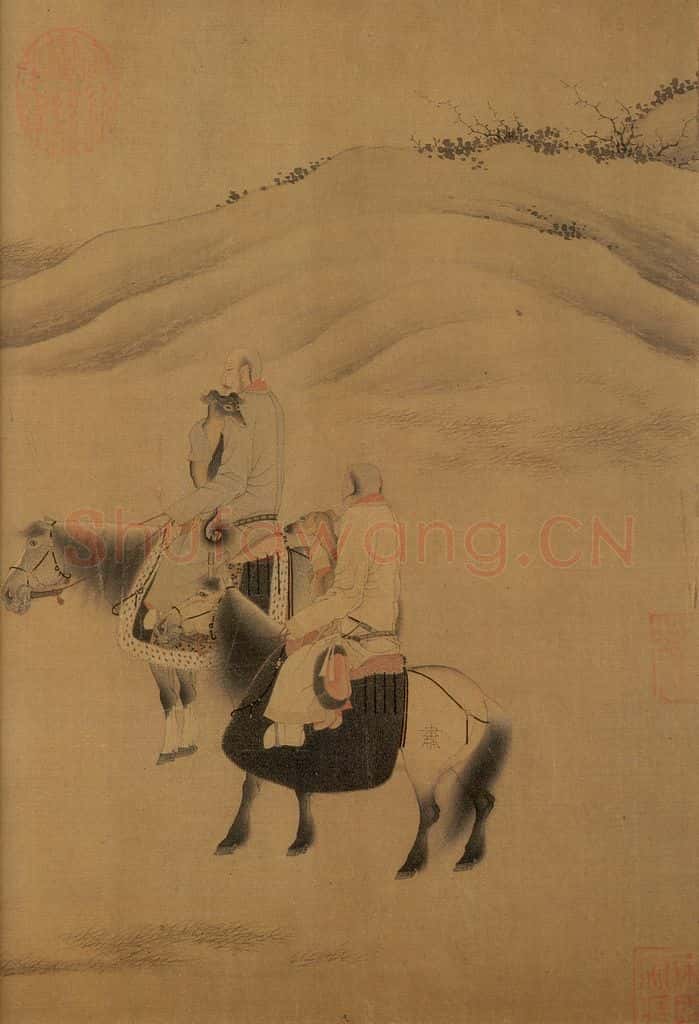 晚唐 胡瑰《回獵图》书画作品