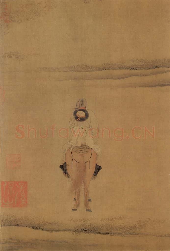 晚唐 胡瑰《回獵图》书画作品
