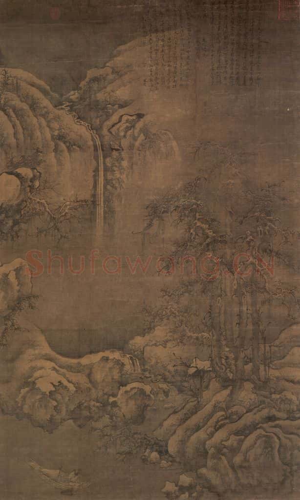 宋 李成《寒江钓艇》书画作品