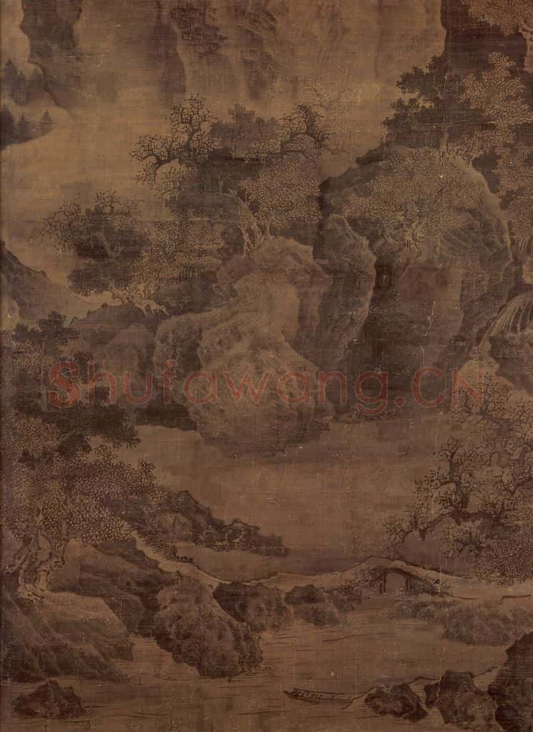 宋 范宽《临流独坐图》书画作品