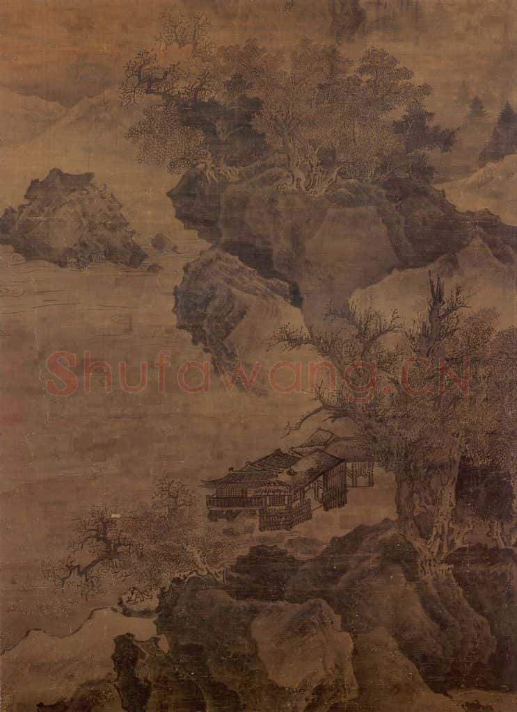 宋 范宽《临流独坐图》书画作品