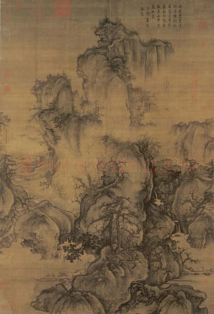 宋 郭熙《早春图》书画作品