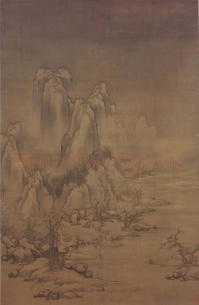 宋 许道宁《雪溪渔父》书画作品