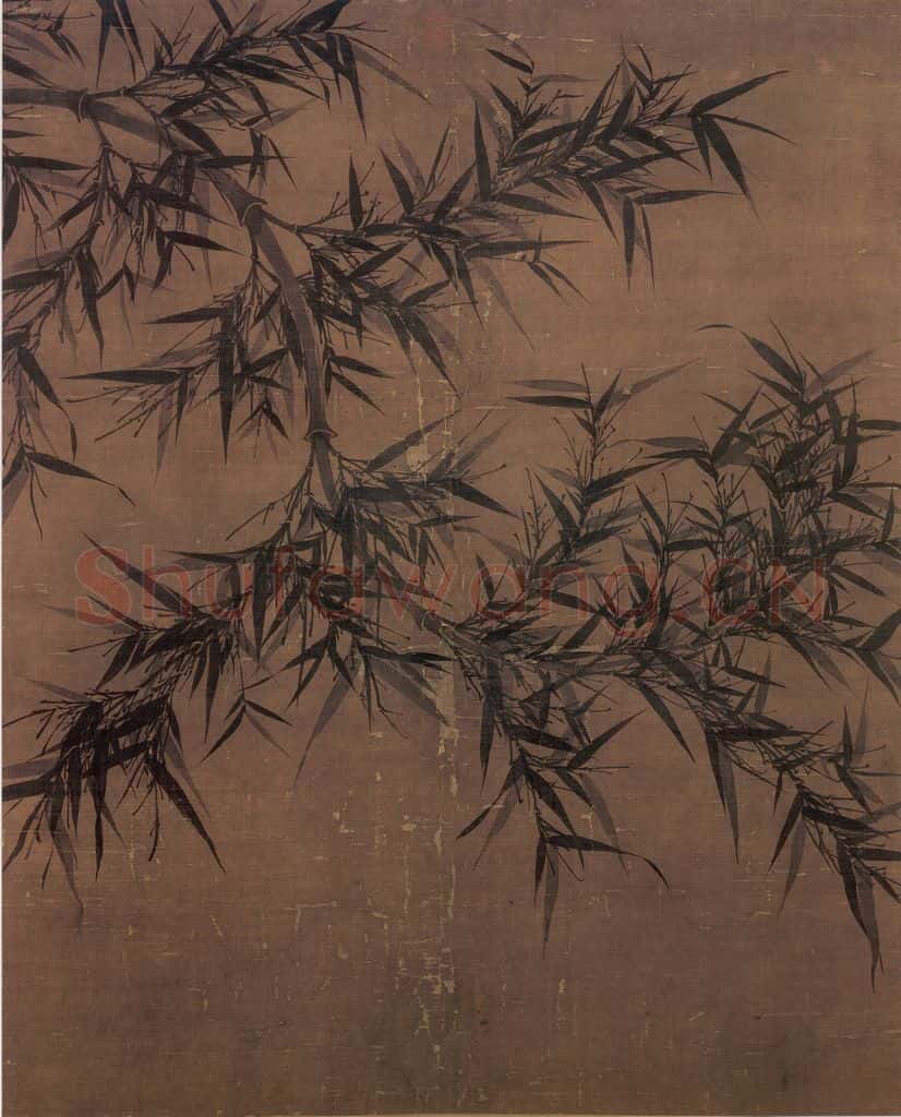 宋 文同《墨竹》书画作品