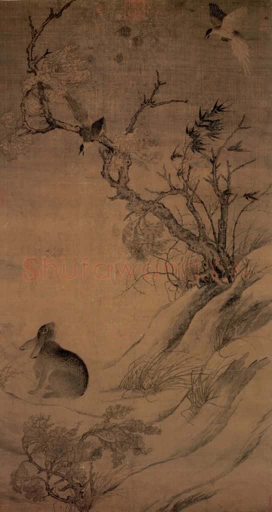 宋 崔白《双喜图》书画作品