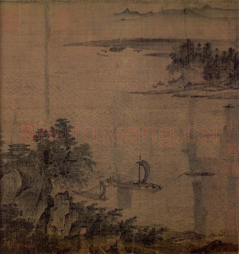 宋 李唐《江山小景》书画作品
