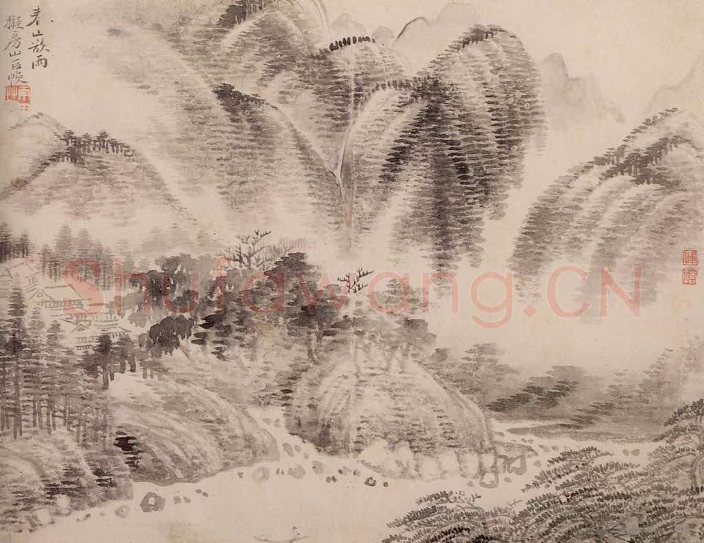 清 恽寿平《仿古山水》书画作品