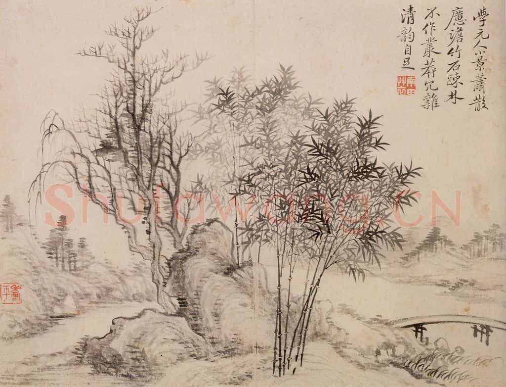 清 恽寿平《仿古山水》书画作品