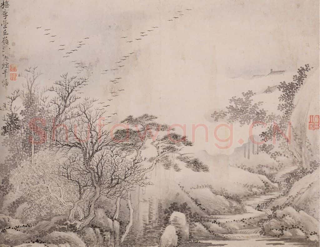 清 恽寿平《仿古山水》书画作品