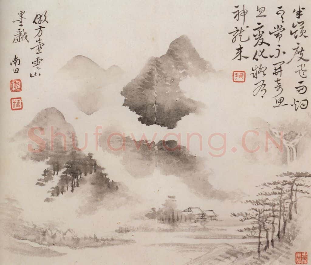 清 恽寿平《山水》书画作品
