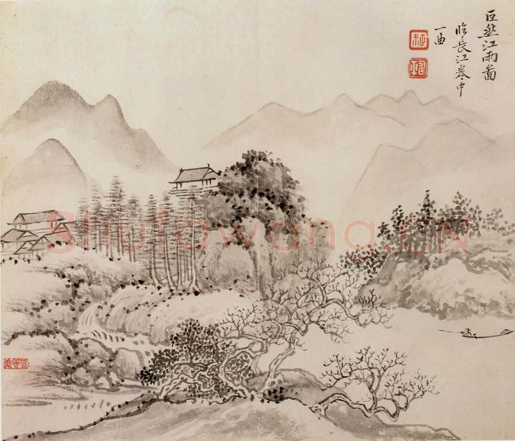 清 恽寿平《山水》书画作品